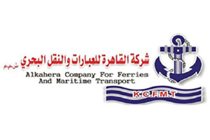 Al Kahera Company for Ferries and Maritime Transport