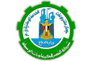 El Nasr Company For Intermediate Chemicals